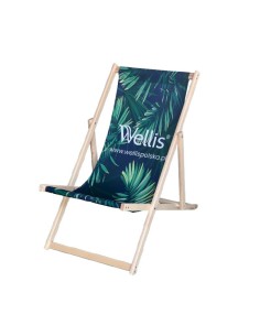 Leżak z logo Wellis 2